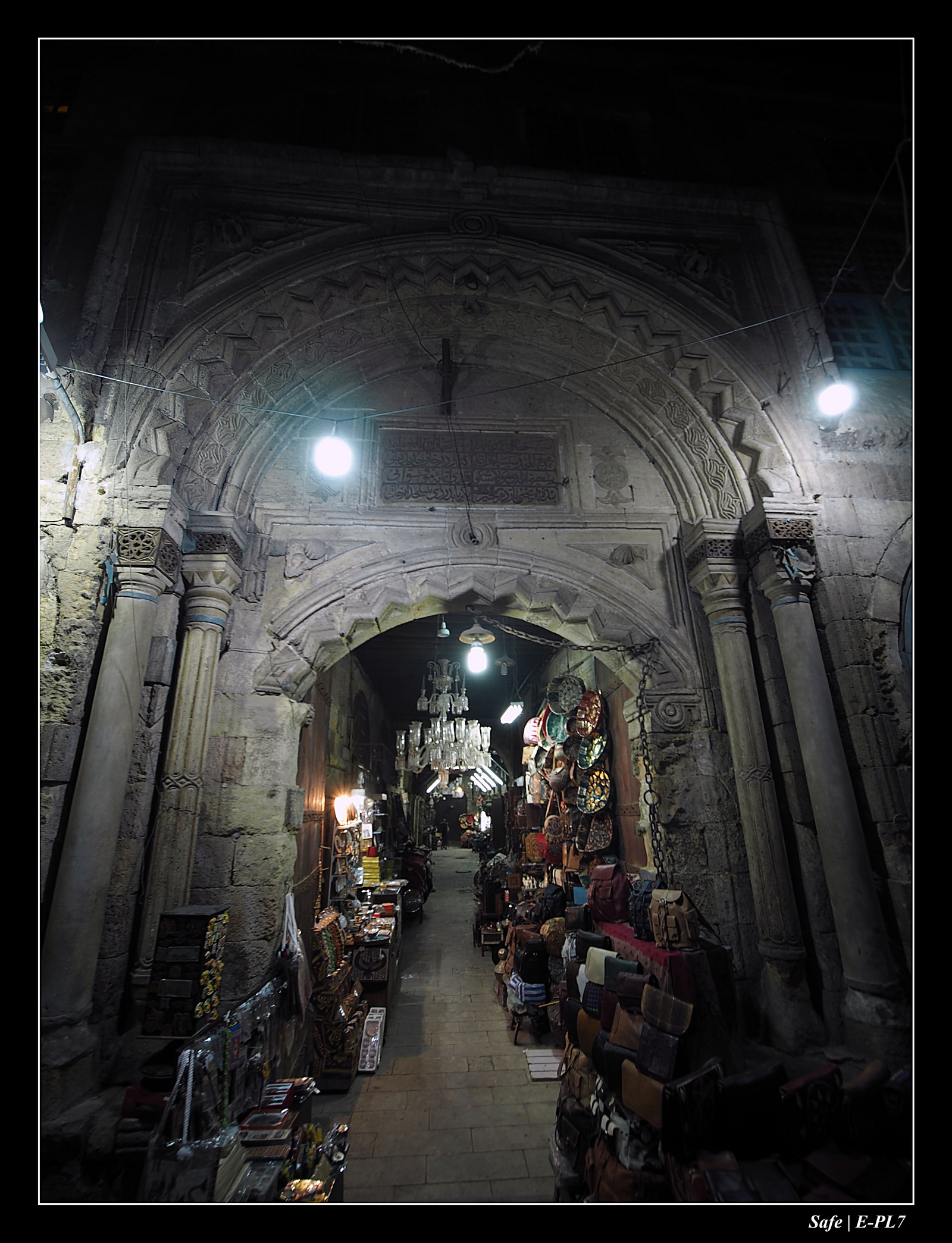 Le Caire - Juillet 2021 - 135